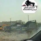 بوكلين للايجار