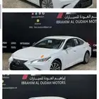 لكزسES300h موديل 2025 كاش راقساط