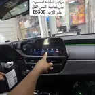 لكزس