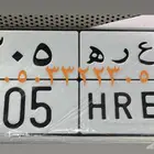 لوحه 305