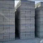بلك اسود اسمنتي
