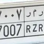 لوحه مميزه للبيع