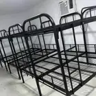 ثاثيث غرف عمال