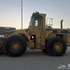 شيول 1994 (F980) داش 1 قير عادي