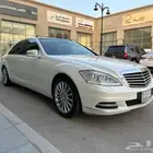 مرسيدس S CLASS 2013