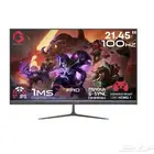 شاشة قيم اون 22 اينش IPS - 100Hz - 1 ms ا game on monitor