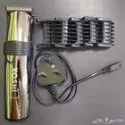 للبيع ماكينة حلاقة ماركة YOSHI اليابانية