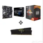 كومبو مذربورد   معالج   رامات