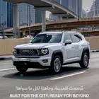 هافالh7 فل كامل م 2025 جميع الألوان عرس حصري
