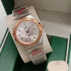 ساعات اوميقا درجه اولى
