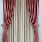 ستارة غرفة نوم لون وردي ورصاصي