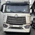 كهرباي ساينو ترك