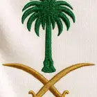 مطلوب باترول ربع