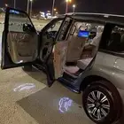 باترول 2020