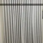 ستائر