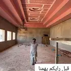 تركيب اسقف جبس بورد مع دهانات