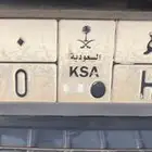 لوحه مميزة