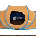 خيمة المبيت الشتوية