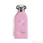 عطر حنيت ( دخون الاماراتية )