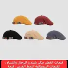 FIRST CAP - لجميع أنواع و أشكال القبعات و اكسسواراتها