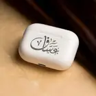 هدايا مخصصة بالإسم (حفر ليزر على اي هدية)