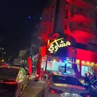 ليزرات تراصات كشفات ارضي كشافات سماوي دوميات جميع افتتاح ال