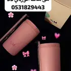 مق هاف الوردي كميه محدوده