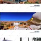 بيوت جاهزه باحدث التصاميم