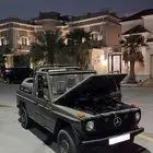 مرسيدس G ( نمساوي عسكري) مخرن