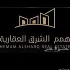 للبيع اراضي بمخطط دانة العزيزية حي الامواج بعزيزية الخبر