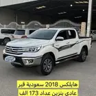 هايلكس 2018 دبل بنزين قير عادي
