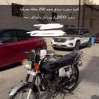 سبورت مهدي 200
