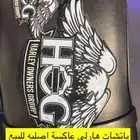 باتشات هارلي