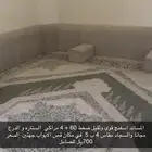 مجلس وسجاده