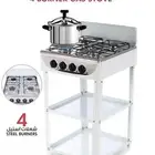 موقد غاز متنقل