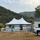 خيام الصقور