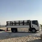 دينه لل البيع