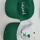 مطبوعات العيد الوطني السعودي