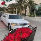 ليموزين الطويل vip