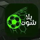 اشتراك iptv