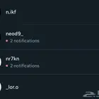 يوزرات للبيع