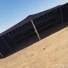 قطبه بيت شعر