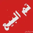 بلوجكتر BenQ