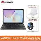 Huawei MatePad 11.5 2025 brand new with gift box