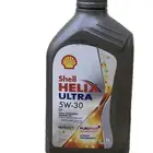 زيوت شل هيلكس