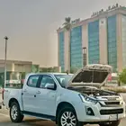 ديماكس 2020 فل كامل