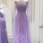 فستان سهره للبيع