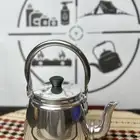 ابريق ستيل مصري