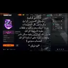 حساب كود
