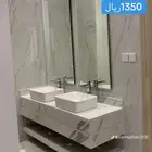 مغاسل رخاميه